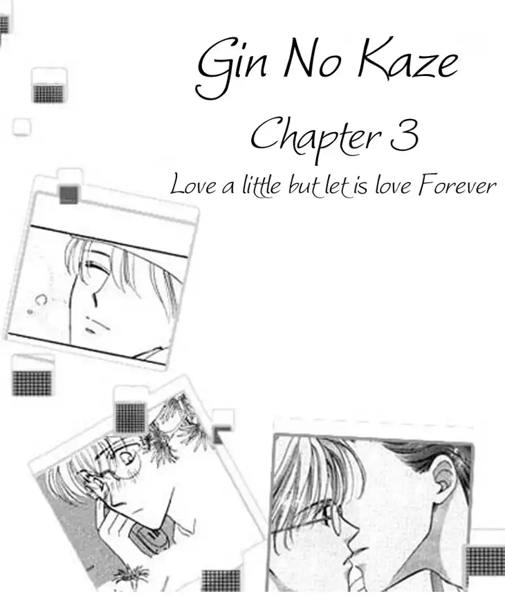 Gin no Kaze Tooi Toki Chapter 3 3